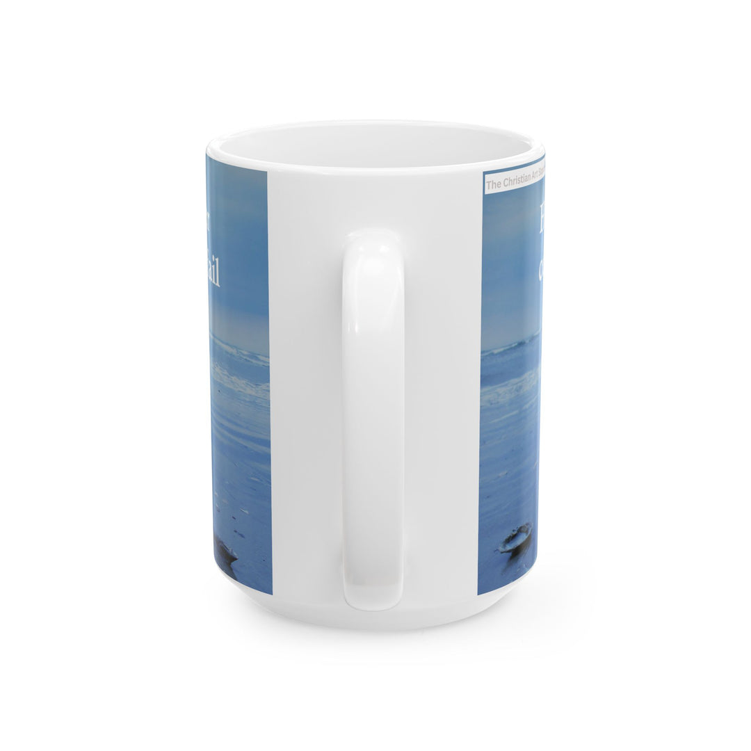 Lamentations 3:22 Mug